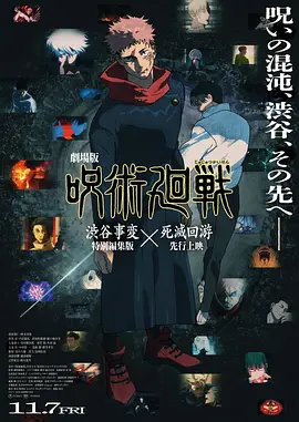 在线看日韩精品电影